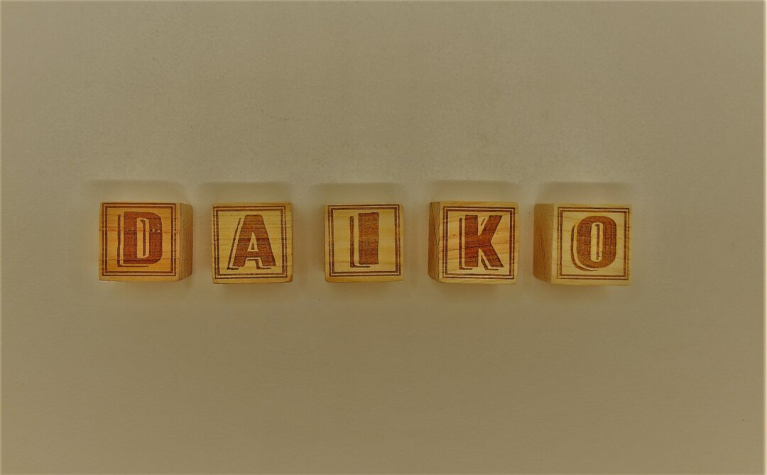 DAIKOのダウンライトの特徴。激安の中でも演色性もさほど悪くなくリフォームに最適
